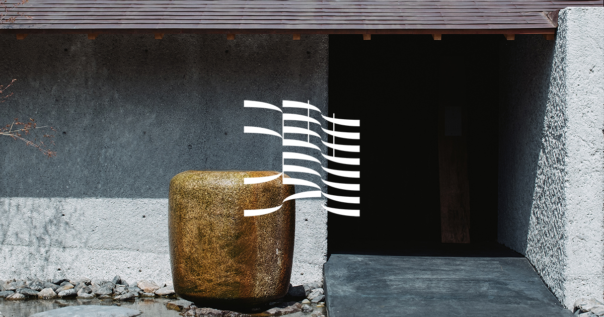 漕人//cogito homepage